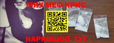каннабис Донской