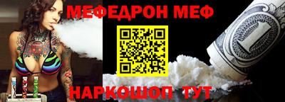 ALPHA-PVP Дубна