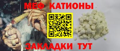 ALPHA-PVP Дубна