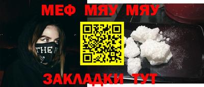 mdpv Донецк