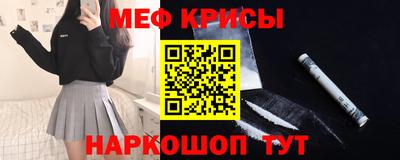 ALPHA-PVP Дубна