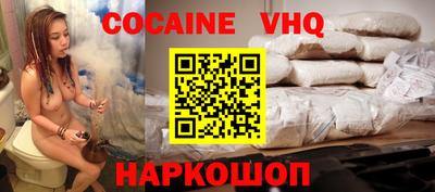 каннабис Донской
