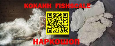 каннабис Донской
