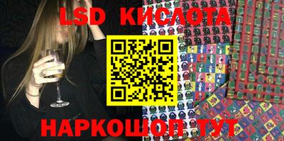 mdpv Донецк