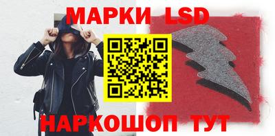 mdpv Донецк