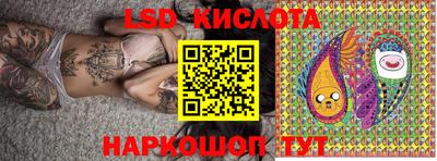 mdpv Донецк