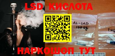 ALPHA-PVP Дубна