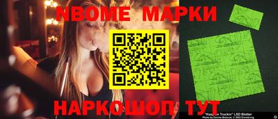 ALPHA-PVP Дубна