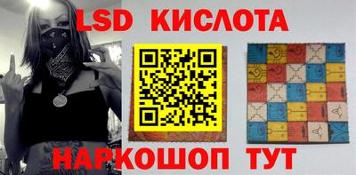 mdpv Донецк
