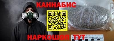 ALPHA-PVP Дубна