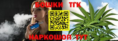mdpv Донецк