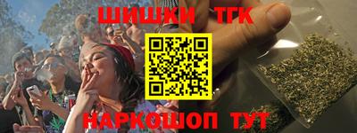 каннабис Донской