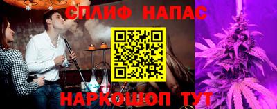 ALPHA-PVP Дубна