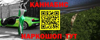 mdpv Донецк