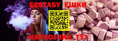 ALPHA-PVP Дубна