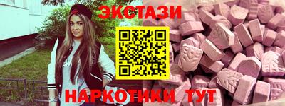 mdpv Донецк