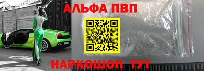 каннабис Донской