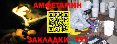 каннабис Донской