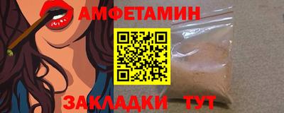 mdpv Донецк