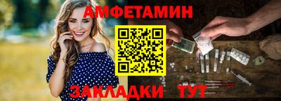каннабис Донской