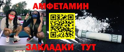 mdpv Донецк