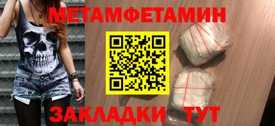 каннабис Донской