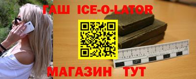 каннабис Донской