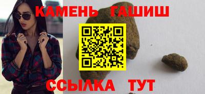 ALPHA-PVP Дубна