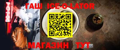 каннабис Донской