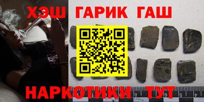 ALPHA-PVP Дубна