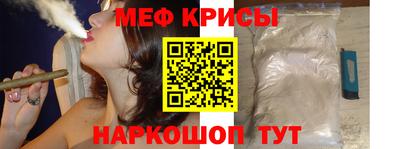 каннабис Донской