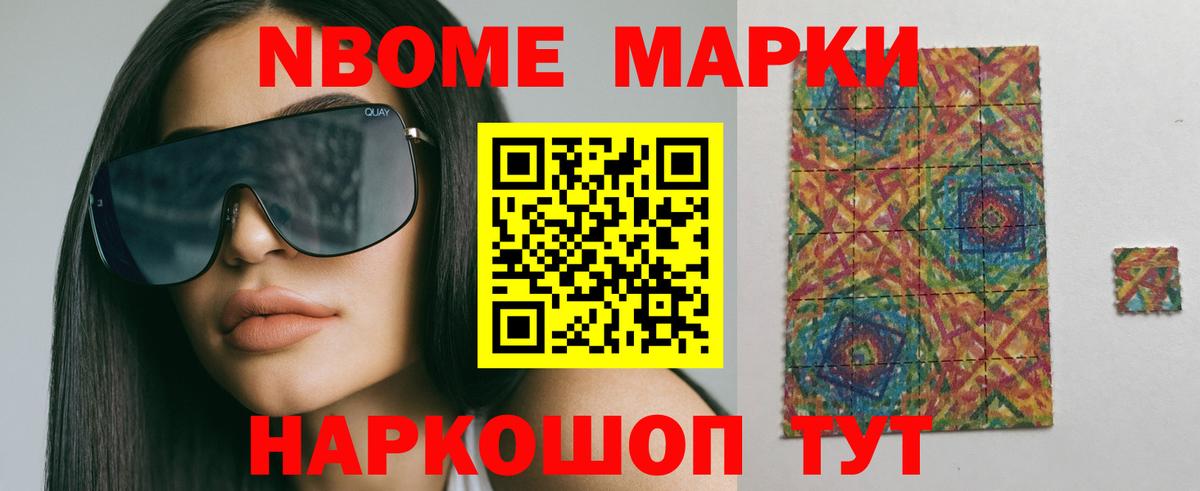 Лсд 25 экстази кислота Глазов